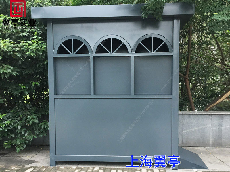 上海翼亭復工復產工作通知！