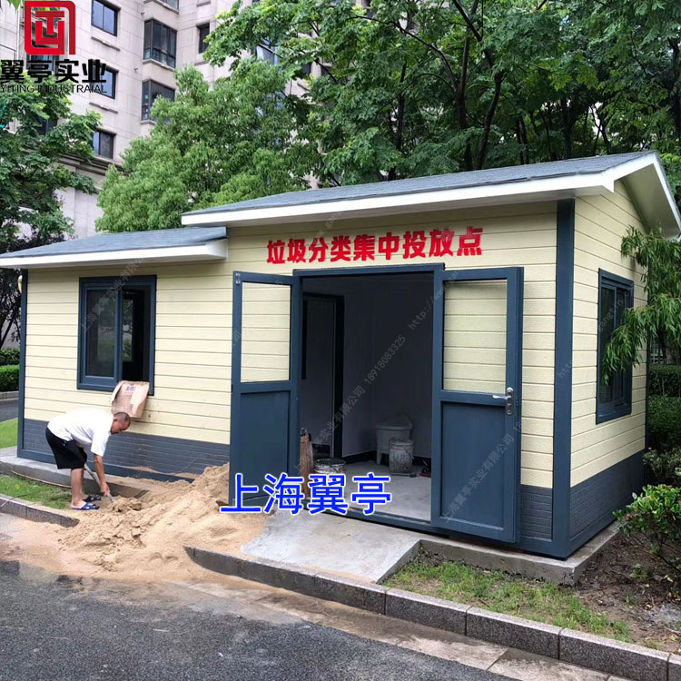上海翼亭垃圾房五大優勢！